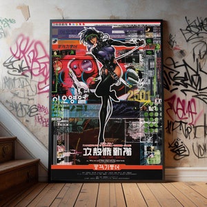 Ghost In the Shell Filmplakat, Premium Leinwand Poster, Filmfans Sammlerstücke, Beliebtes Film Poster für Geschenk