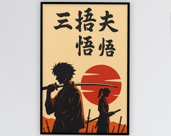 Japanese Samurai Anime Wall Art Print – Minimalist Anime Style Poster – Vintage Red Sun Japan Decor – Zen Warrior Silhouette Artwork