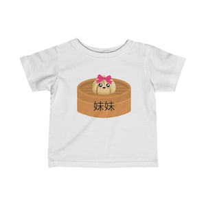 Mei Mei Baby T-Shirt