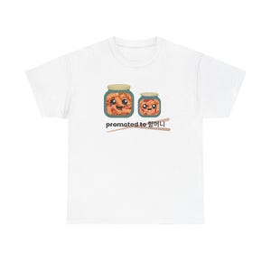 Promoted to Halmeoni Korean Tee