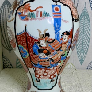 Imari style Hand Painted Vase.