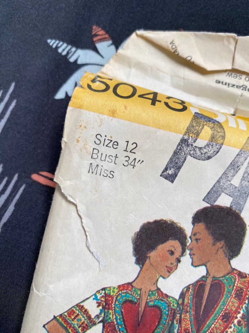 Vintage 1970s Dashiki Caftan Pattern Simplicity 5043 Sz S B34 - Etsy