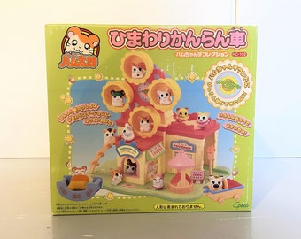 Tottoko Hamtaro Sunflower Ferris Wheel Boxed Playset Free Shipping Epoch Rare