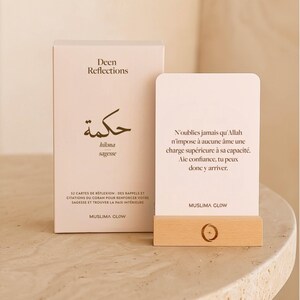 52 cartes de rappels islamique et versets du coran pour musulman sur socle en bois / Islam / Musulman / Foi / Affirmations positives