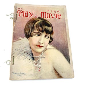 Antique Japanese Play and Movie Magazine 1926