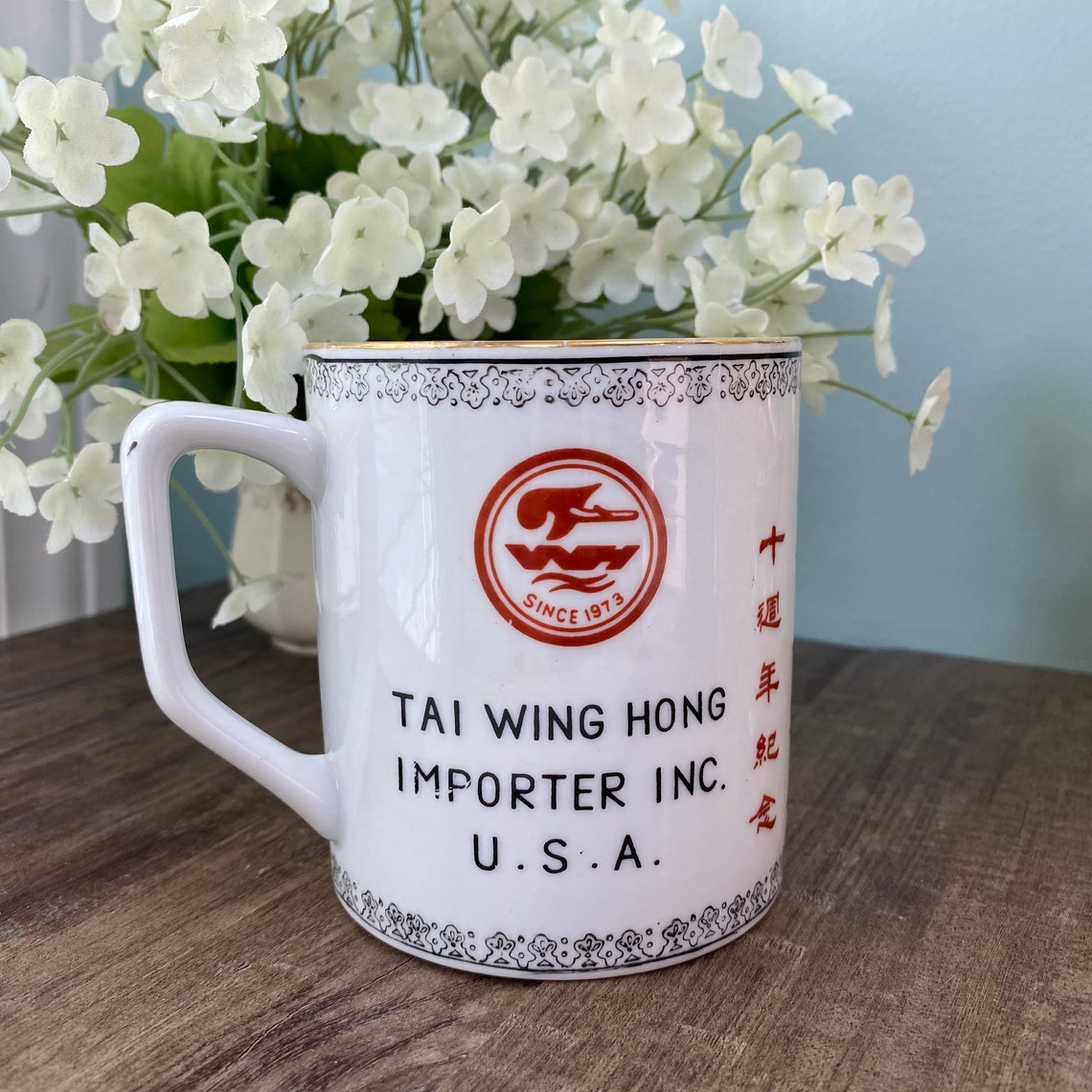 Vintage Asian Coffee Mug Etsy