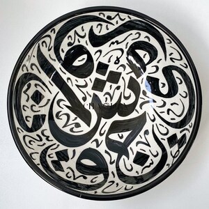 Artisanal Moroccan Bowl-decoration ceramic 100% Handcrafted - hand painted, Arabic letters traditional design - Cultural Décor & Gifts