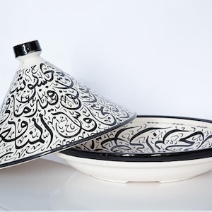 Arabic poetry  tagine Traditional ceramic 100% Handcrafted-painted pottery Exquisite Cultural Décor & Gifts from FES