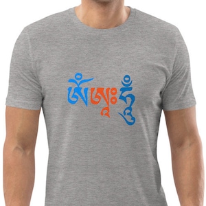 Om Ah Hum Tibetan Mantra Organic Unisex T shirt, Buddhist Meditate Tee, Mindfulness Yoga Gifted Mens Shirt, Spiritualized Meditate Gift