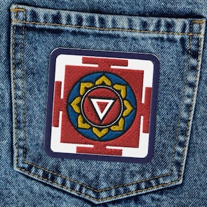 Kali Ma Yantra Iron On, Embroidered Patch, Hindu Goddess Applique, Wrathful Deity