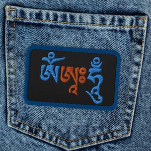 Om Ah Hum, parche termoadhesivo bordado, mantra budista, edición limitada