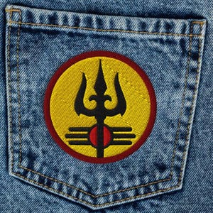 Trident Shiva, édition limitée, thermocollant, écusson brodé, symbolisme d'une divinité hindoue