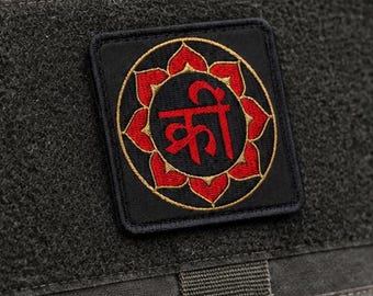Krim Kali Seed Syllable VELCRO backed Embroidered Tactical Patch
