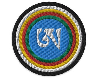 AH Mantra, Tibetan Syllable, Embroidered patch, Buddhist Symbolic Gifted Patch, Meditate Gift, Yoga Zen Inspiringly Quote, Vajra Tantra