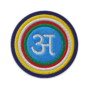 Sanskrit A Embroidered Patch, Sacred Syllable, Buddhist Hindu Yoga Symbol, Dzogchen Meditation Badge