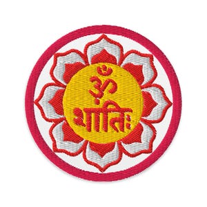 Om Shanti Mantra, Embroidered patch, Spiritual Lotus Flower, Meditative Calmness, Inner Peace, Iron On Badge, Symbolic Symbolism, Proctector