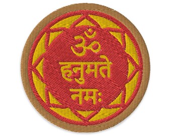 Hanumate Mantra, Gifted patch, Hindu Monkey God, Iron Ons, Spiritualized, Indian Symbol, Hanuman, sew on badge, Meditative, Designer Patch