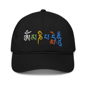OM Mantra Organic Cotton Dad Hat, Tibetan Symbol Baseball Cap - Etsy