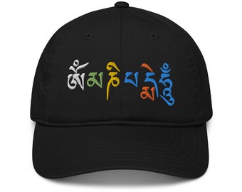 Om Mani Padme Hum, Organic Cap, Tibetan Mantra Dad Hat, Buddhist Gift, Mindfulness Gift, Spiritualized Inspiring Quote Hat, Yoga Zen Dad