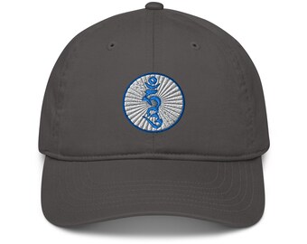 HUM Tibetan Seed Syllable Hat, Buddhist Mantra Embroidered Organic Dad Hat, Vajrayana Meditation Cap