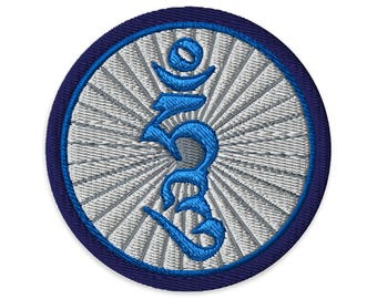 Hum Mantra Syllable IRON ON Embroidered patch, Tibetan Buddhist Symbol Badge