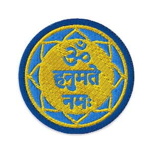 Hanuman Mantra gestickter Aufnäher Hindu Patch Affe Gott Aufbügler