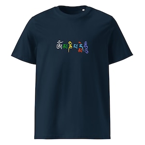 Om Mani Padme Hum, Unisex Bio-Baumwolle T-Shirt, tibetisches Mantra, vergeistigtes Geschenk, buddhistisches T-Shirt, umweltfreundliches Hemd, Yoga, Zen
