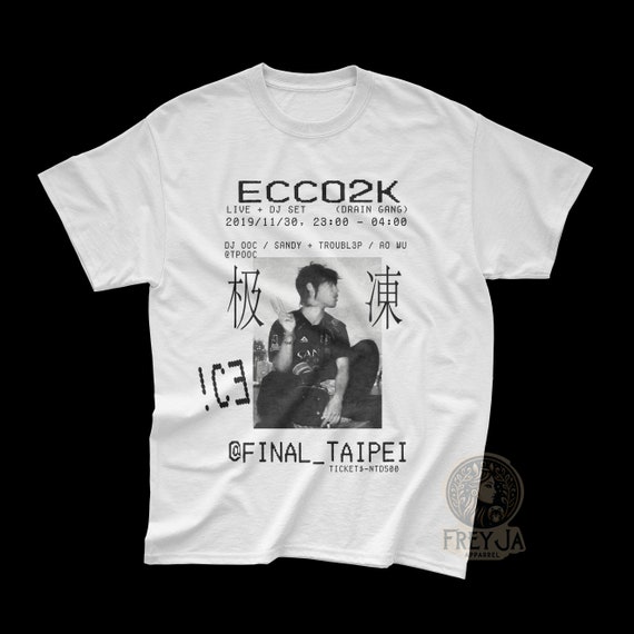 ★EMEW★BLADE t-shirt Amazon.com: Popfunk Beyblade X Jaxon Blader X Feel The