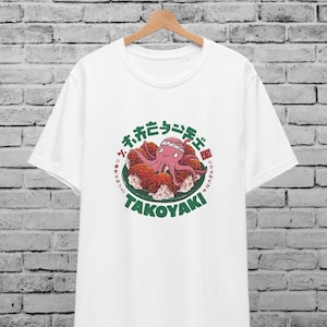 Japanese Takoyaki Unisex T-Shirt For Men & Women , Japanese Gifts. Japanese Street Food Shirt ,Kawaii Style Octopus, Funny Birthday Gift Tee