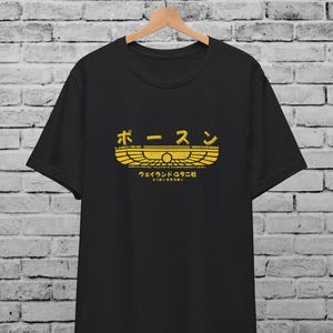 USCSS Nostromo Japanese Multicolor Unisex T-Shirt For Men & Women,Vintage Alien Movie Shirt, Xenomorph,Weyland Yutani Corporation, Cool Gift