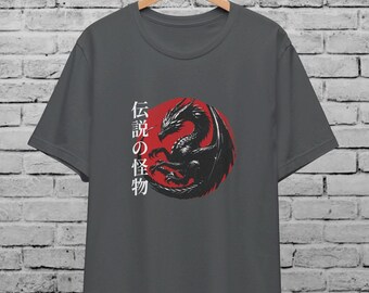 Vintage Japanese Dragon T-Shirt: Unisex Martial Arts Graphic Tee