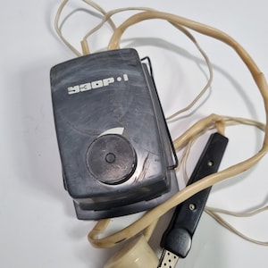 Elektrogerät für Holzverbrennung "EVD" "UZOR-1" seltener Vintage UDSSR 1983
