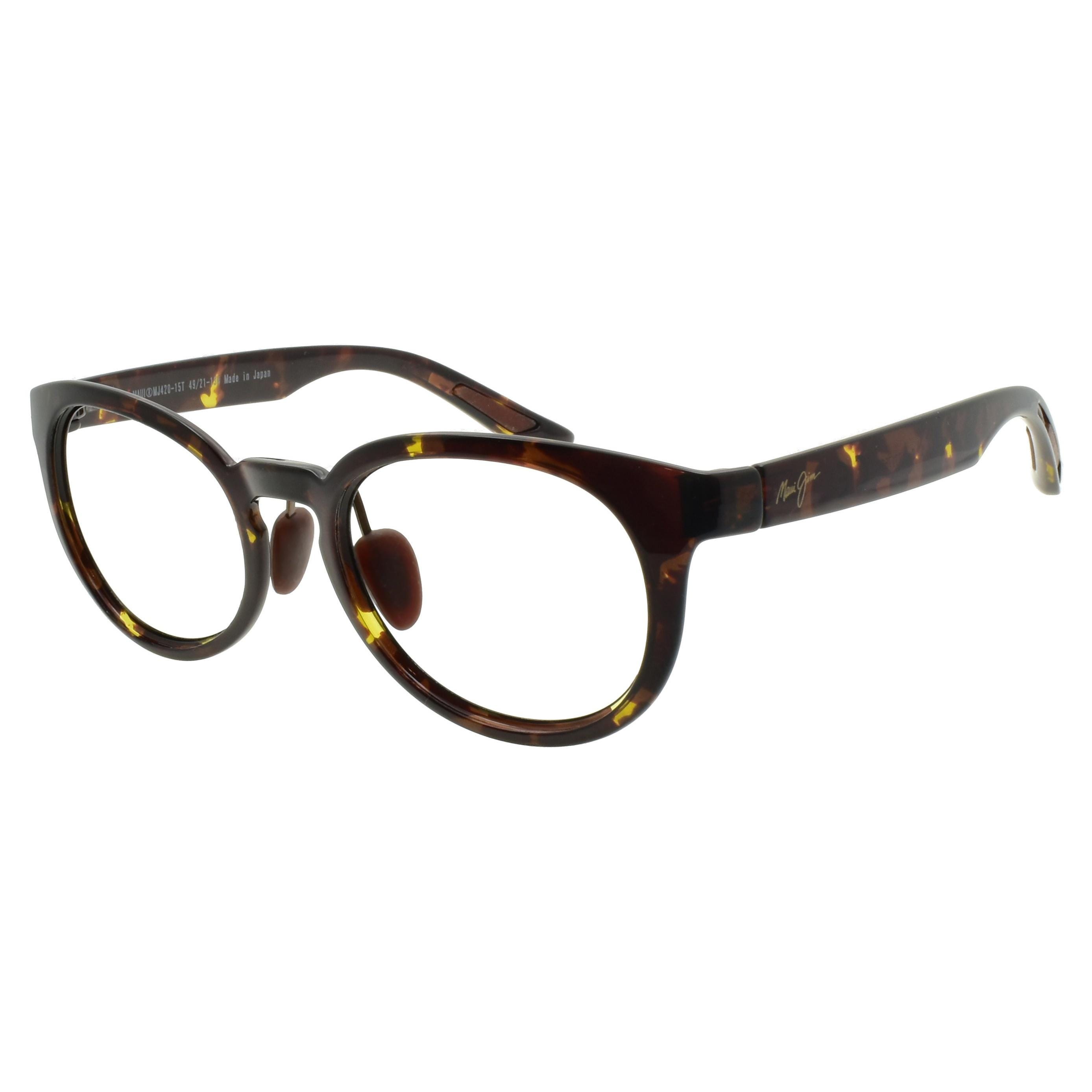 Maui Jim Keanae MJ420-15T brown tortoise sunglasses with case Buy Maui Jim MJ420-15T Keanae Sunglasses – Eyewear Collections main image 4