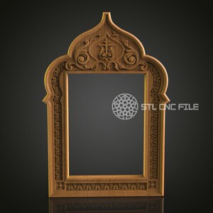 Elegant Wooden Frame STL Model for CNC Router Engraver - Artcam, Aspire, CNC Files, Wall Decor, 3D Printer