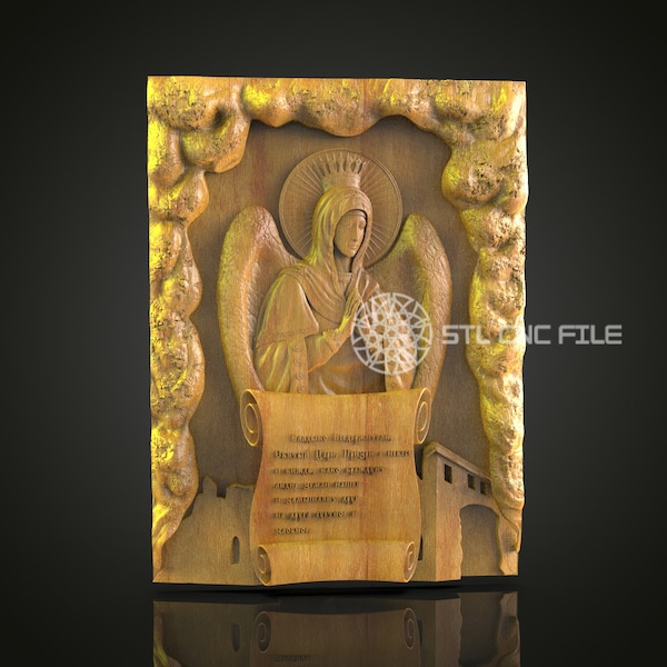 Sacred Icon Wall Art - CNC Engraved Religious Figure, Spiritual STL Wood Carving