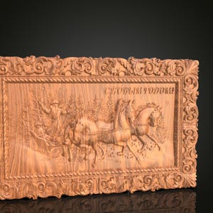 STL Model CNC Router Engraver File - Decorative Wood Art for Wall Decor - Artcam Aspire CNC Files for Woodworking Projects