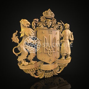 3D Clock Crest STL Model: CNC Wood Carving File (Digital Download)