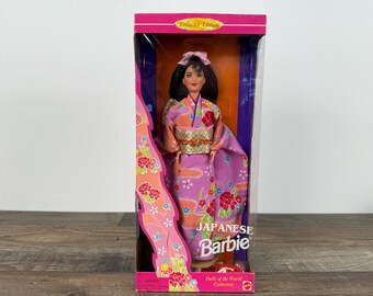 Barbie Princess Of Japan Doll - Dolls Of The World Collection, Collector Edition
