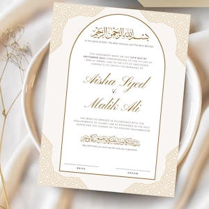 Certificado Nikkah para boda Certificado Kitab Contrato minimalista Katb Al-kitaab Certificado de matrimonio islámico Papel Katb Ketab