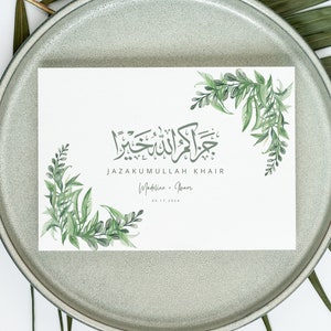 Carte de remerciement Nikkah, carte de mariage islamique, papier kitab personnalisé, marque-place Katb Ketab, calligraphie islamique, carte de voeux musulmane personnalisée