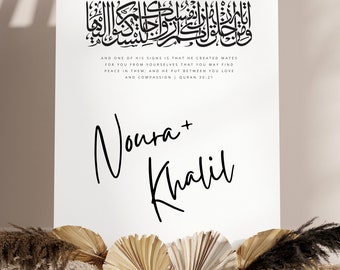 Panneau de mariage islamique minimaliste, panneau de bienvenue Nikkah, katb Al-kitaab, panneau de cérémonie katb kitab, décor nikah, calligraphie arabe