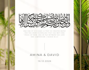 Signe de mariage islamique Nikkah signe de bienvenue katb kitab signe de cérémonie nikah décor calligraphie arabe minimaliste signe de mariage musulman