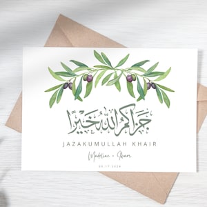 Carte de remerciement Nikkah, carte de mariage islamique, papier kitab personnalisé, marque-place Katb Ketab, calligraphie islamique, carte de voeux musulmane personnalisée