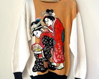 Vintage 80s Bonnie Boerer Geisha Appliqué Sweater Metallic Art Knit Asian Eastern Retro Statement Bold Baggy Oversized Colorblock Size M
