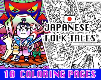 Japanese Folktales Coloring Pages | Printable Japan Coloring Book | Kids Educational Activity | Homeschool PDF | 10 Hand Drawn Pages