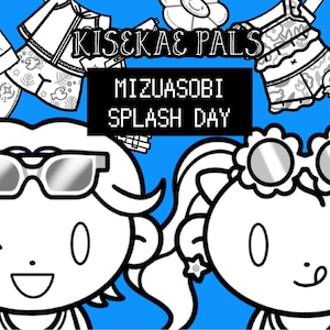 以下が含まれることがあります： サングラスと水着を着た2人の漫画キャラクター。キャラクターは「KISSEKA E PALS MIZUASOBI SPLASH DAY」という文字が書かれた青い背景の上にいます。