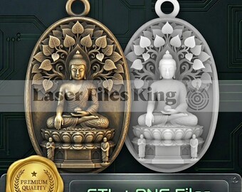 PNG + STL files Fiber Laser cut depth map/Depth engraving/3D/brass coin/high quality images/ezcad2/lightburn/Ready image/bundle/pack/ charm
