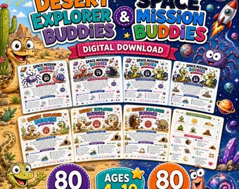 子供向け印刷可能アクティビティブック（PDF）、宇宙と砂漠の学習ワークシート、対象年齢4～10歳、80ページ