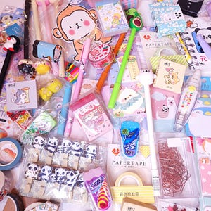 Cheap aesthetic stuff