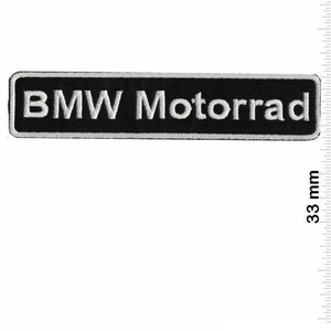 Bmw Motorrad Big Embroidered Patch Badge Applique Iron on